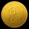 *ОРЕНСОТКА*
