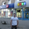 sergej seew
