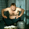 Расклад