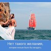 Zalinka S