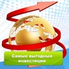 marketinvest