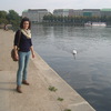 EKATERINASCH