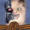 Pferd Treadle
