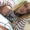 Arinca