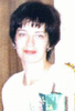 BIrina