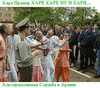 armeinsamer