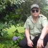 bubel