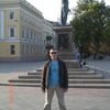 Любитель