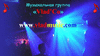 Vl@dco