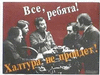 Елпирдофокл