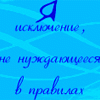 Nastja2910