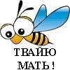 jusa