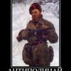 KalaschnikovMC47