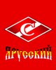 бродяга245