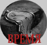 egor-9