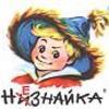 ne3nauka