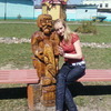 Tahechka
