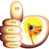 Roselita