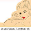 eva_1709