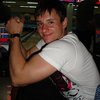 Andrey Nelubin