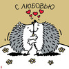 Samsa