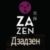za-zen
