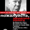 copyright-здесь